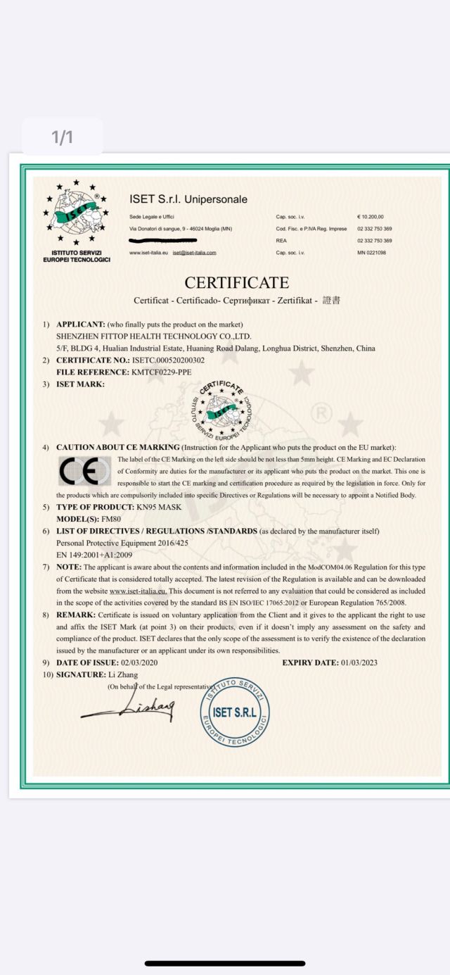 Verdächtige Zertifikate für Atemschutzmasken und weitere PSA Pertaining To Fall Protection Certification Template